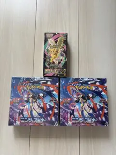 ポケモンカード　ニンジャスピナー2BOX・メガドリーム1BOXシュリンク付き