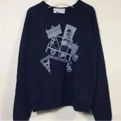 メゾンキツネ スウェット トレーナー