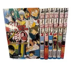 銀魂 3年Z組 銀八先生 セット 7冊