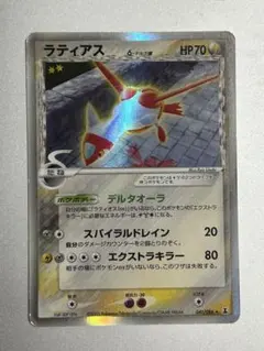 ラティアスex δ-デルタ種 014/068 さいはての攻防 - メルカリ
