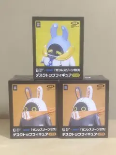 ゼンレスゾーンゼロ gigo限定 ボンプ デスクトップフィギュア