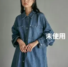 未使用 レプシィム フリンジパッチ BIGデニムシャツ ブルー