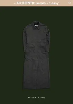 classy jumpsuit/melange brown