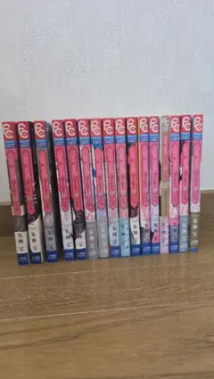 コーヒー&バニラ 7巻〜24巻セット - メルカリ