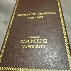 2026年最新】カミュ ブック フランス革命の人気アイテム - メルカリ