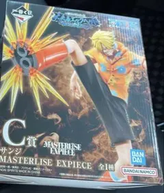 ワンピース サンジ MASTERLISE EXPIECE C賞