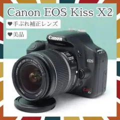 2026年最新】eos kiss x2の人気アイテム - メルカリ