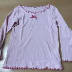 Item thumbnail for item f9e50dd8-f7cb-428d-8101-f5fc5936b53e