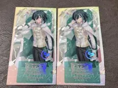 しゆん KnightX 騎士X クリアチケット すとふぇす