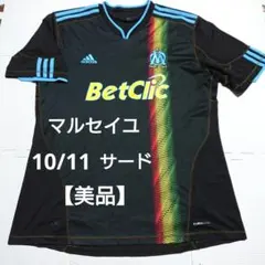 2026年最新】マルセイユ ユニフォームの人気アイテム - メルカリ