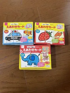 Item thumbnail for item a5b54119-ebca-46d5-9e6d-558a9fe45cd0