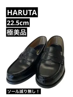 Item thumbnail for item cfcf0119-9be0-49df-96a9-a747950a094b