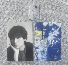 まいら様 リクエスト 2点 まとめ商品