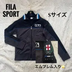 FILA フィラ スポーツ ジャージ 上 黒 ブラック 青 ブルー イタリア S