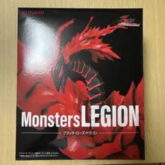遊戯王 5D's Monsters LEGION ブラック・ローズ・ドラゴンのサムネイル