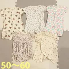 ベビー ロンパース カバーオール 女の子　50〜60 5点セットのサムネイル
