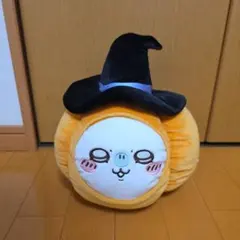 セール中️⭕️モモンガ　ハロウィン　かぼちゃのぬいぐるみ　ちいかわ