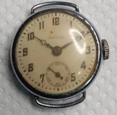 Item thumbnail for item bd20c92d-743c-424b-8d42-77d3257c72a2