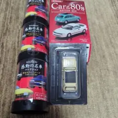 Bourbon ミニカー 80年代車コレクション　117ク―ペ　パオのサムネイル