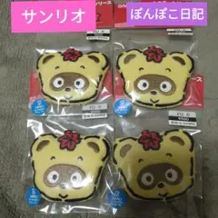 ❤未使用❤サンリオ　ぽんぽこ日記　オリンパス　ふわっペン　レトロ　4個セット