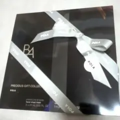 プレシャスギフトコレクション