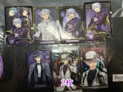 ツイステ オクタヴィネル寮 カード まとめ売り