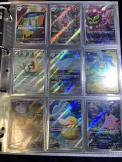 ポケモンカード AR22枚+SR2枚まとめ売り