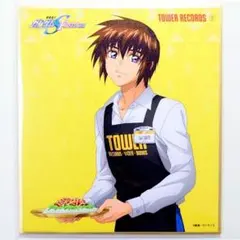 キラ　グリズアート　ミニ色紙　タワーレコードカフェ　ガンダムSEED