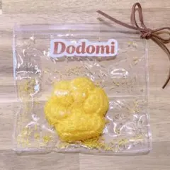 dodomi ドドミ 肉球 さくさく コロッケ