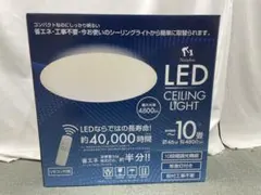 Item thumbnail for item b8c79825-262c-4d6f-a41c-887725058873