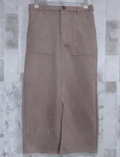 Item thumbnail for item e7f22ba3-f1fa-4ff0-9fb6-97b15b0e3b91