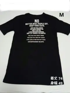DIVINER メッセージプリント Tシャツ ブラック