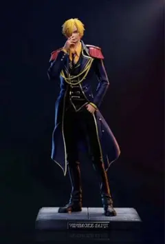 ファイアーエムブレム 風花雪月 ディミトリ フィギュア エンゲージ