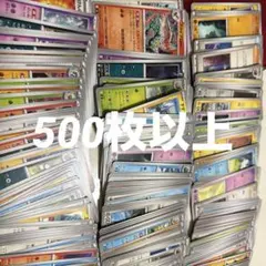 ポケモンカード 大量 まとめ売り 約1000枚 - メルカリ