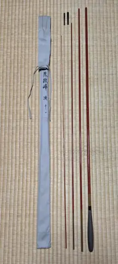 2025年最新】凌 朱紋峰の人気アイテム - メルカリ