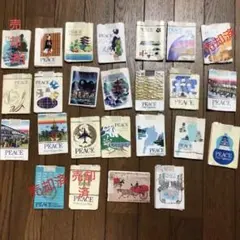 空箱　PEACE 昭和　21枚　昭和レトロ　タバコ