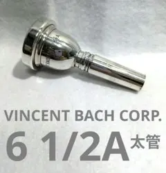 希少 VINCENT BACH CORP. 6 1/2 AM マウスピース - メルカリ