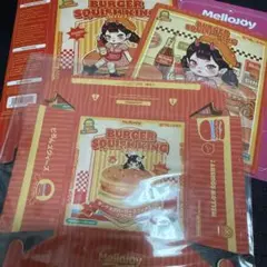 メロジョイ Mellojoy 数量限定 ハンバーガーBOX キングオブバーガー