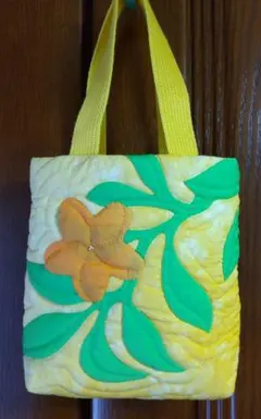 ハワイアンキルト ♪お散歩バッグ（イエロー）