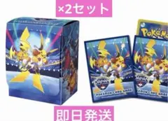 2026年最新】JCS デッキケースの人気アイテム - メルカリ