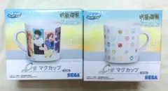 呪術廻戦 セガラッキーくじ Morning Routine
A