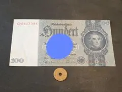 旧紙幣 ドイツ 100マルク クララ・シューマン 2枚 クララ・写真集 - 100ドイツマルク紙幣