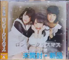 Item thumbnail for item 11ac22b2-36f9-4509-b00e-97e9744194bc