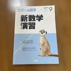 hls様 リクエスト 3点 まとめ商品