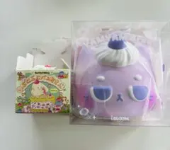 ibloom ブルーム スクイーズ ヤムヤムパン ヤムヤムさん　新品　紫　おまけ