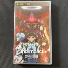 ヱヴァンゲリヲン新劇場版-サウンドインパクト-