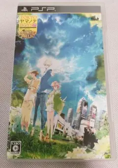 TOKYOヤマノテBOYS Portable HONEY MILK DISC