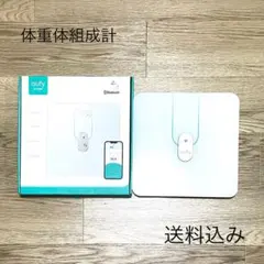 Eufy by Anker 体重体組成計 Smart Scale P2 Proのサムネイル
