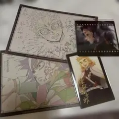 鬼滅の刃 セット