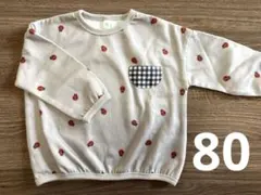 【ほぼ新品】てんとう虫裏起毛トレーナー サイズ80 グレージュ
